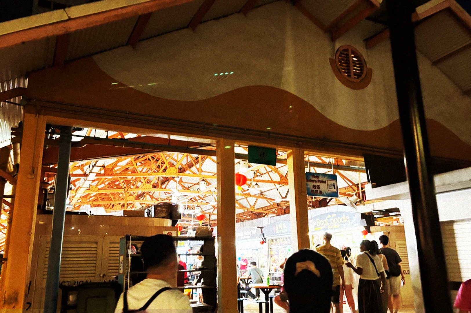 Morning approach to Maxwell Food Centre—diners arriving before peak hours